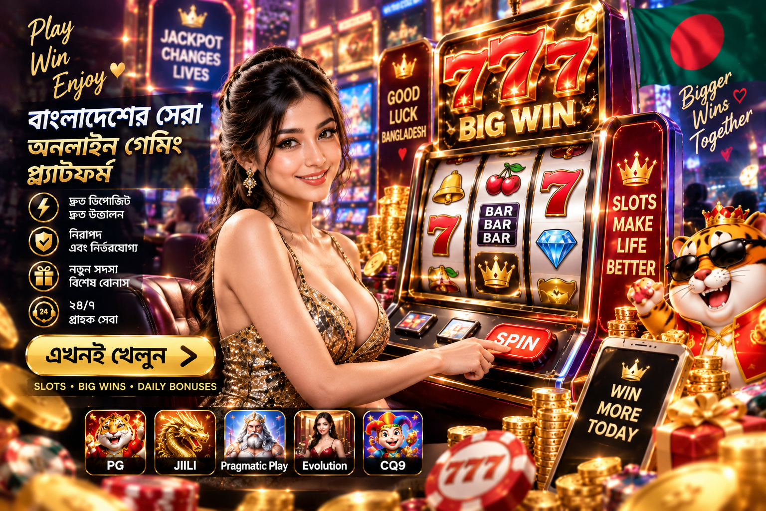 L44 Free Bet — an overflowing treasure chest of golden casino chips and gift boxes L44 Free Bet — an overflowing treasure chest of golden casino chips and gift boxes